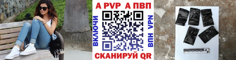 A PVP СК  Кириши 