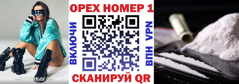 КОКАИН 98%  Кириши 