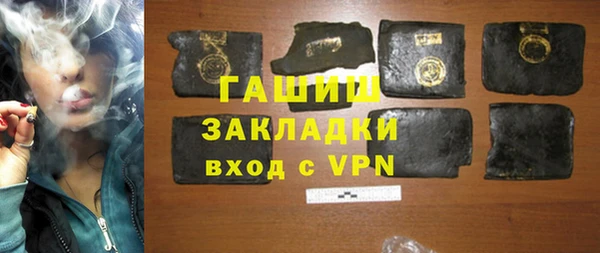ECSTASY Богданович