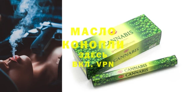 spice Беломорск