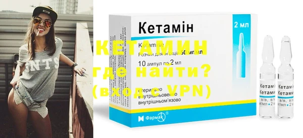 ECSTASY Богданович