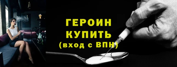 ECSTASY Богданович