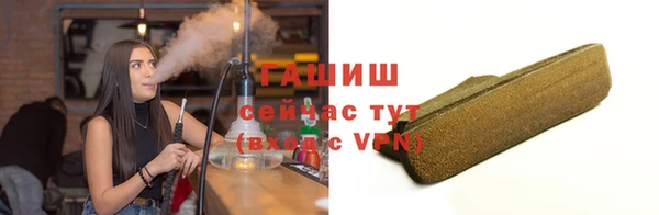 мдма Богородицк