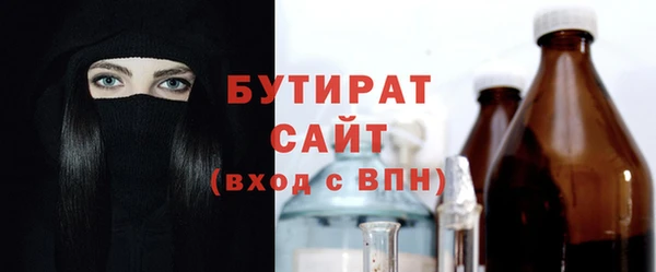 ECSTASY Богданович