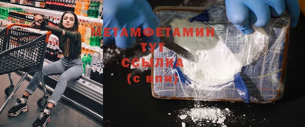 ECSTASY Богданович