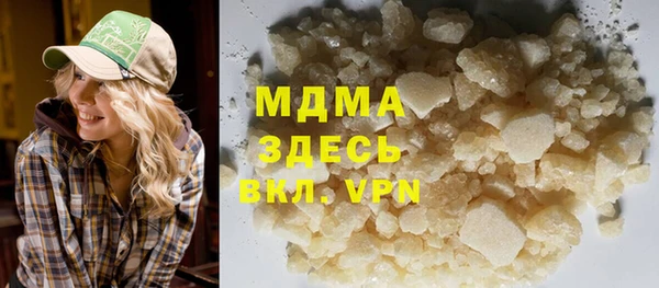 МДПВ Белоозёрский