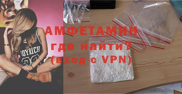 мдма Богородицк