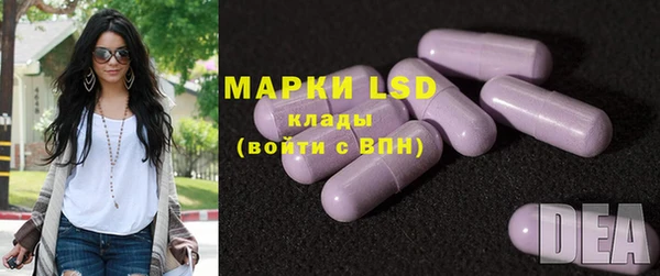 мдма Богородицк