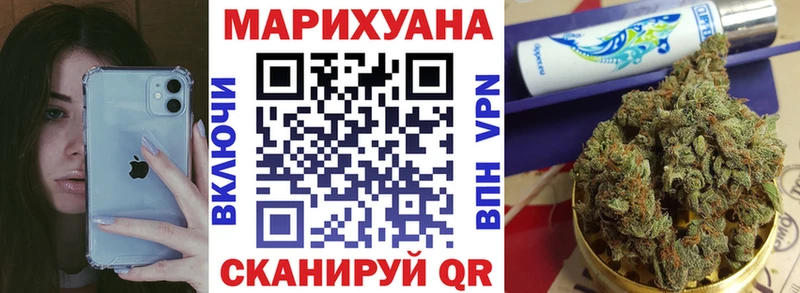 Шишки марихуана ГИДРОПОН Кириши